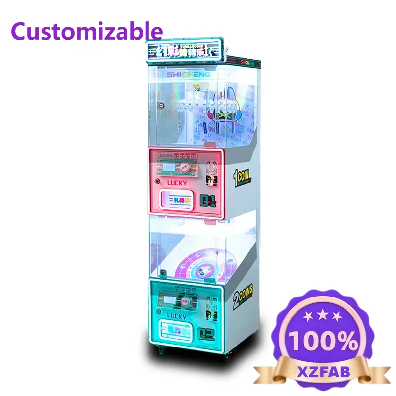 Party Games Shop - Factory Direct 2026 Animation game hall