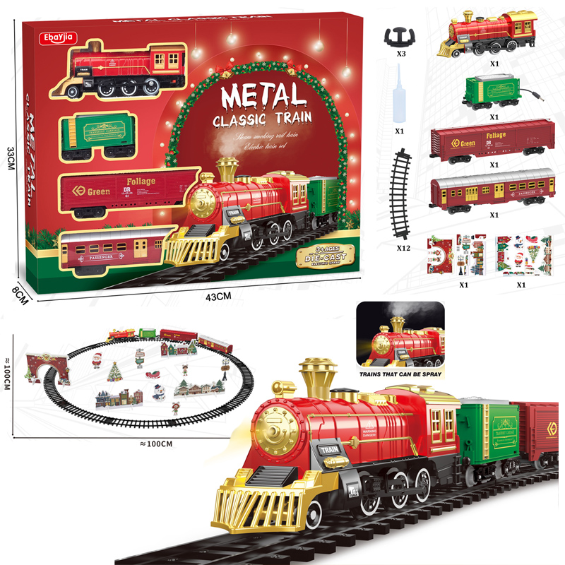 Party Games Steam Free - Kids Electric Steam Alloy Train Toy