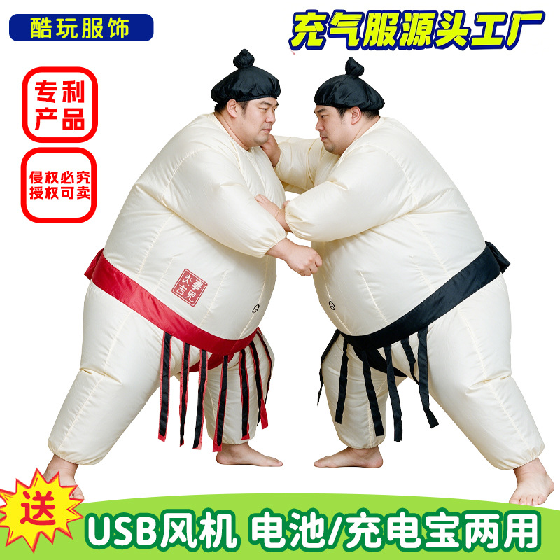 Party Games Kids And Adults - Halloween Inflatable Sumo Costume for Adults