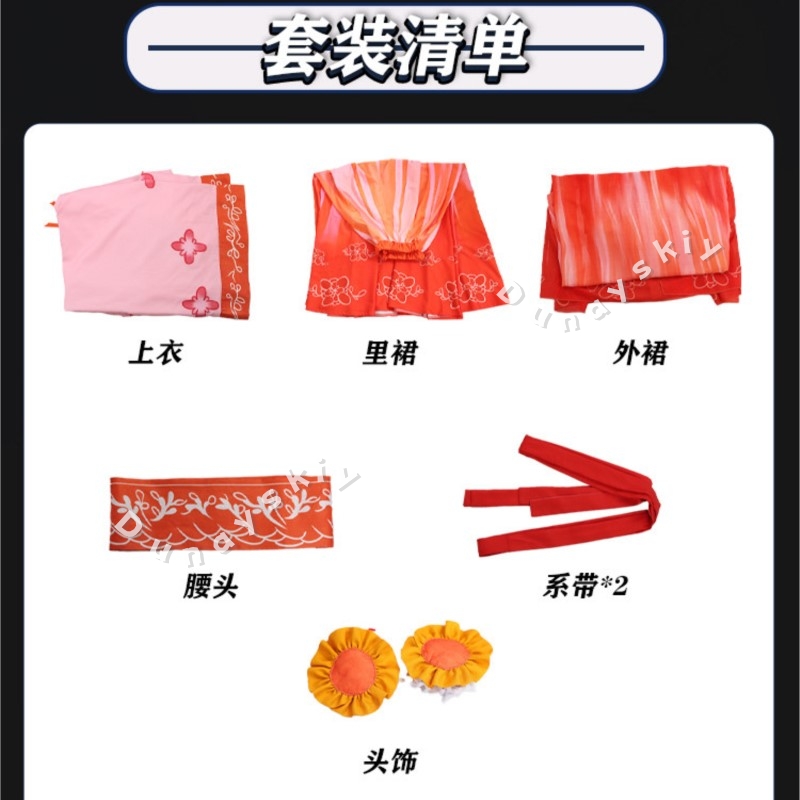 Limbus Company Xue Baochai Cos - Party Games Company ulasan dan harga
