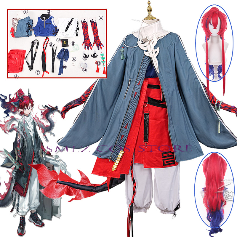 ‌Yu Cosplay Game Arknights Yu  - Party Games New ulasan dan harga