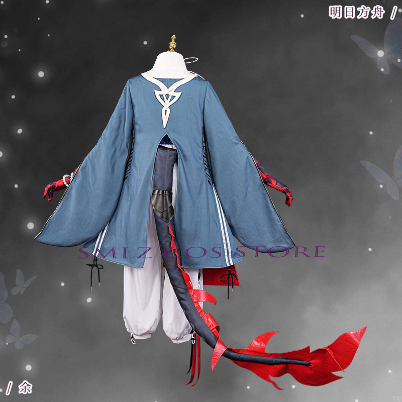 ‌Yu Cosplay Game Arknights Yu  - Party Games New ulasan dan harga