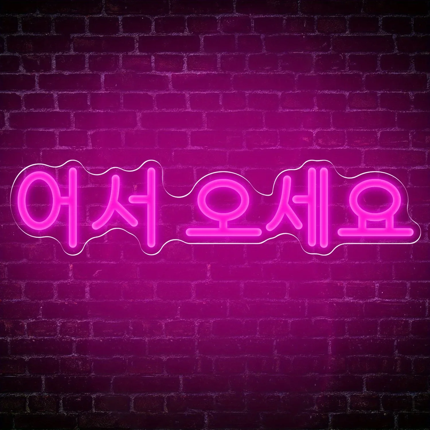 Korean Neon Sign USB Dimmable  - Party Games Shop ulasan dan harga
