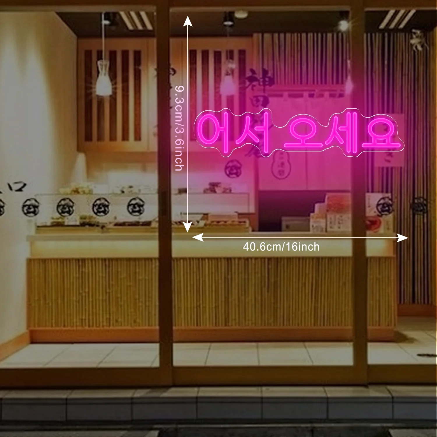Korean Neon Sign USB Dimmable  - Party Games Shop ulasan dan harga
