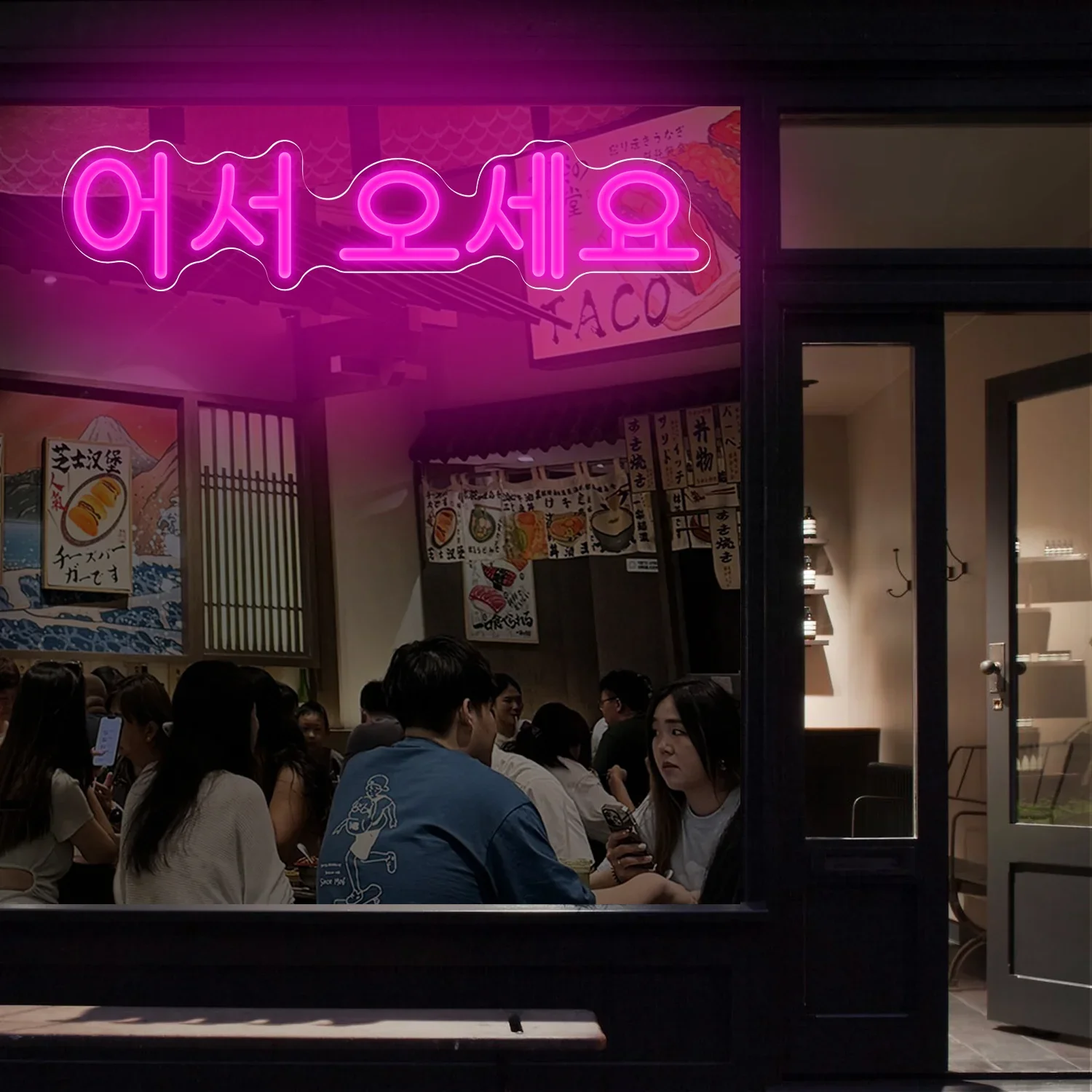 Korean Neon Sign USB Dimmable  - Party Games Shop ulasan dan harga