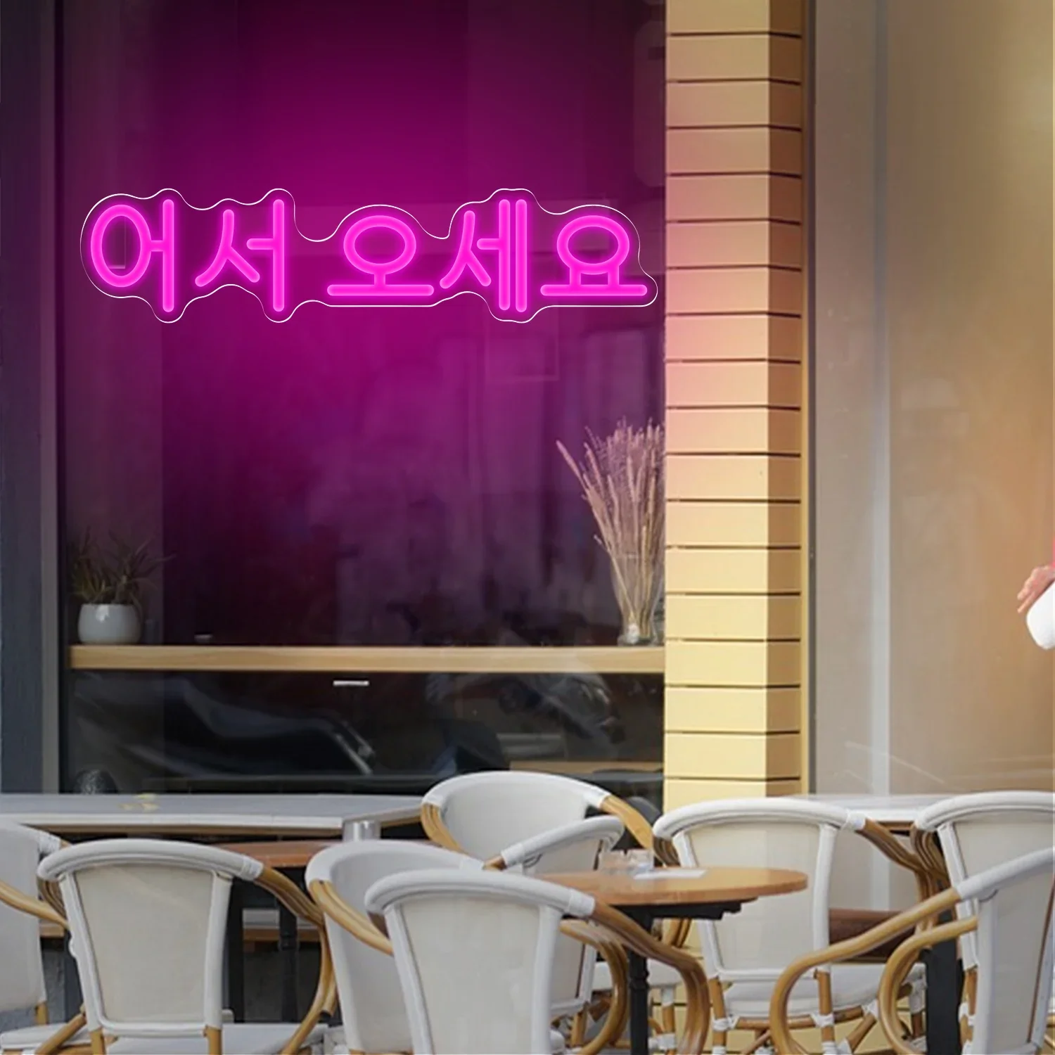 Korean Neon Sign USB Dimmable  - Party Games Shop ulasan dan harga