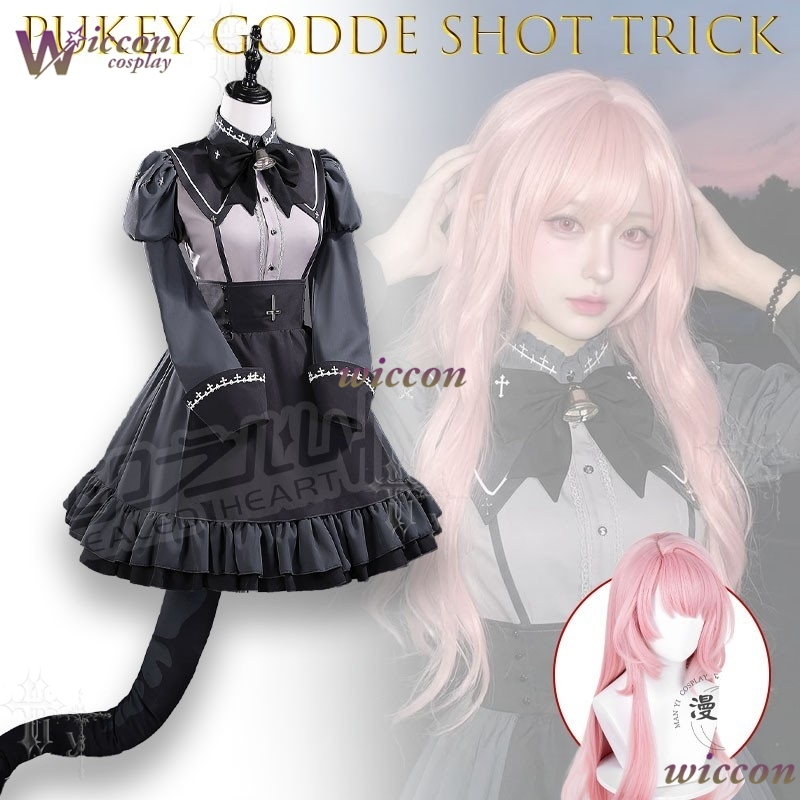 WonkaCos Pukey Goddess Shot Tr - Party Games Steam Free ulasan dan harga