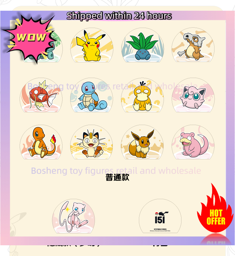 Original Pokemon Trading Cards - Party Games Box ulasan dan harga