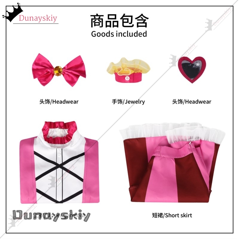 YiNuo@Limbus Company Don Quixo - Party Games Company ulasan dan harga