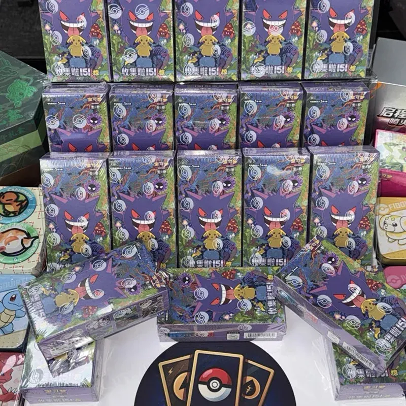 Pokemon PTCG Sv 151 Gengar Tra - Party Games Box ulasan dan harga