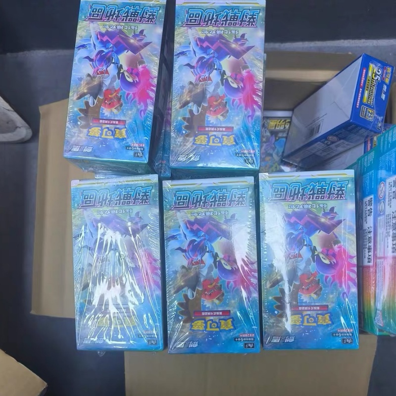 In Stock Authentic Chinese Pok - Party Games Box ulasan dan harga