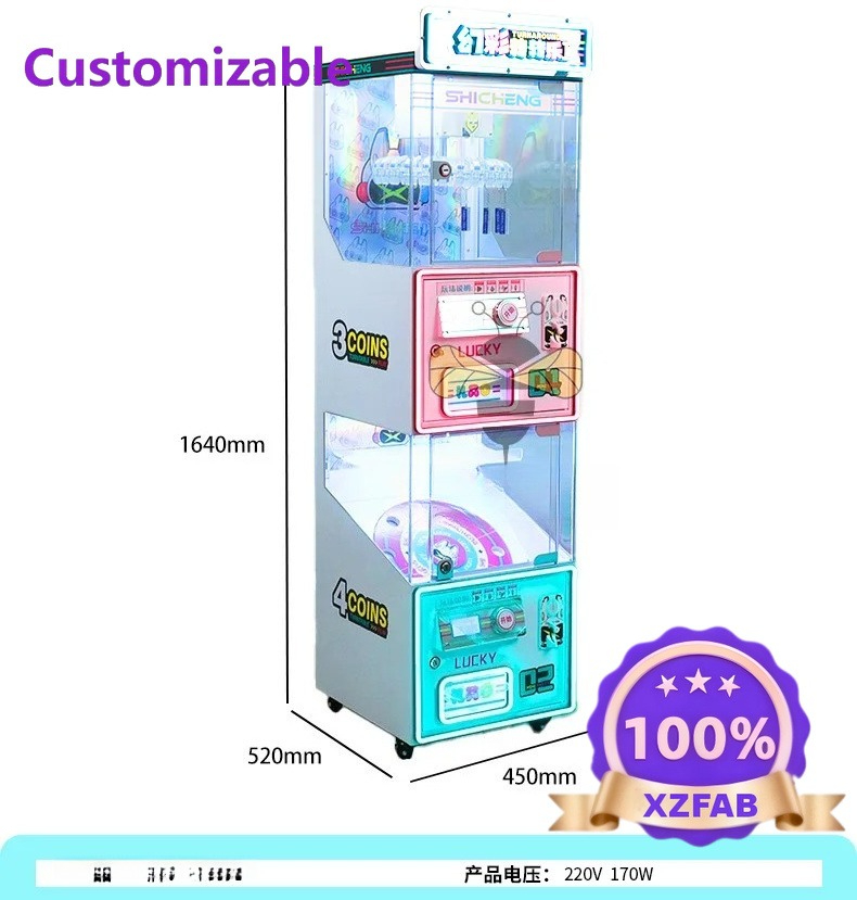Factory Direct 2026 Animation  - Party Games Shop ulasan dan harga