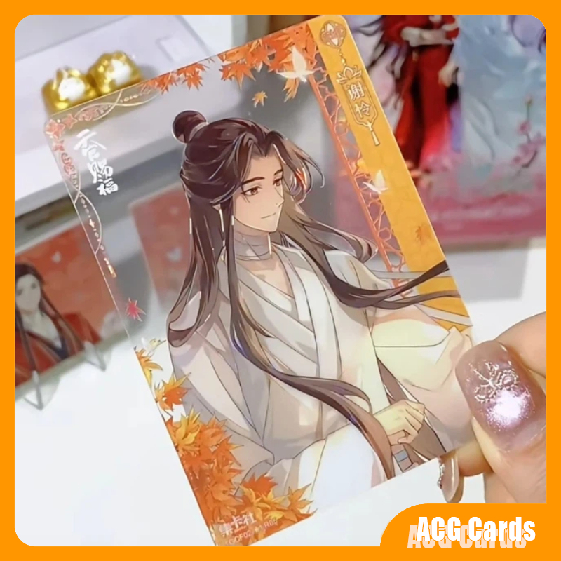 In Stock Tianguan Blessing Fou - Party Games Box ulasan dan harga