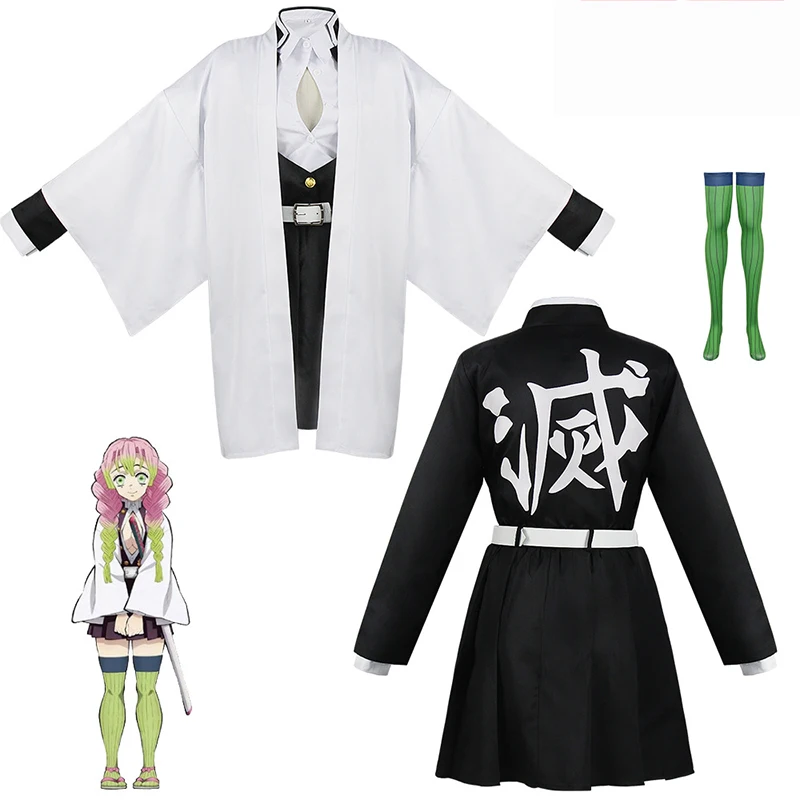 Anime Kanroji Mitsuri Cosplay  - Party Games Kids And Adults ulasan dan harga