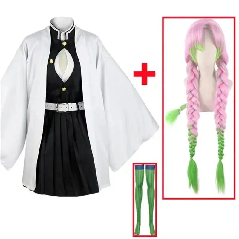 Anime Kanroji Mitsuri Cosplay  - Party Games Kids And Adults ulasan dan harga