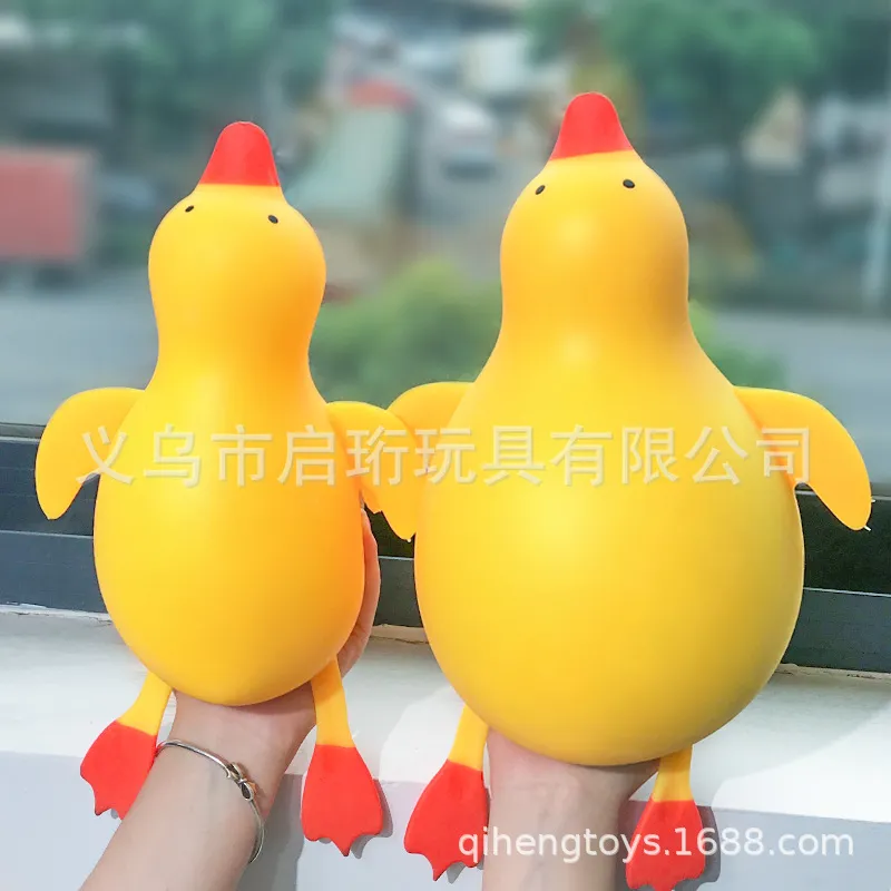 Oversized Punching Duck Toy St - Party Games Kids And Adults ulasan dan harga