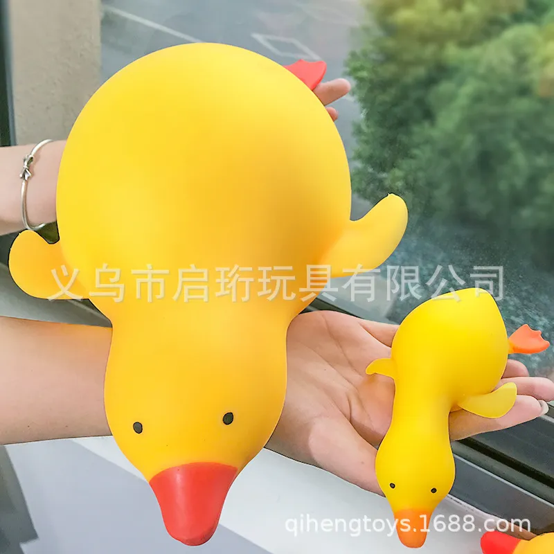 Oversized Punching Duck Toy St - Party Games Kids And Adults ulasan dan harga