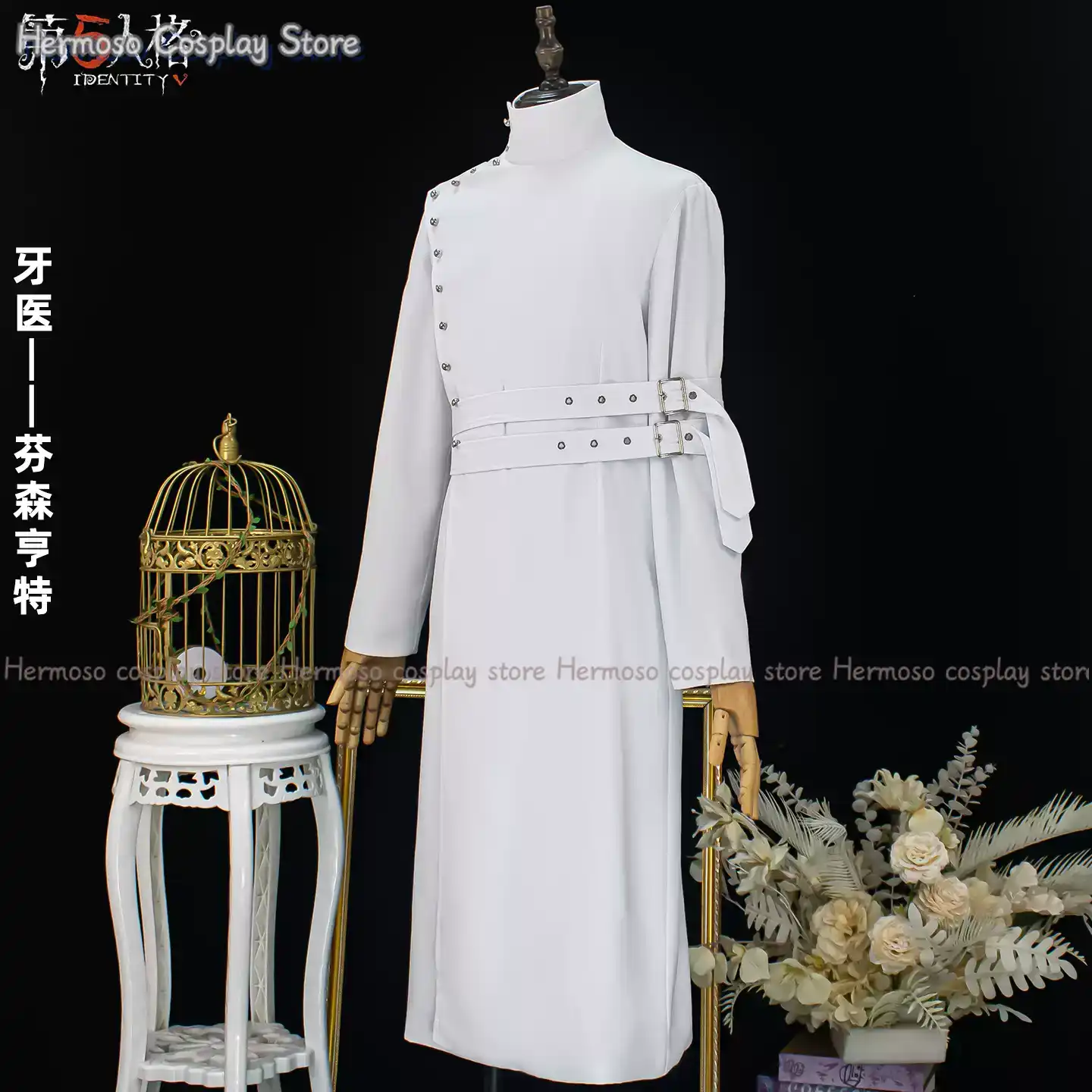 Identity V Cosplay Dentist Cos - Party Games New ulasan dan harga