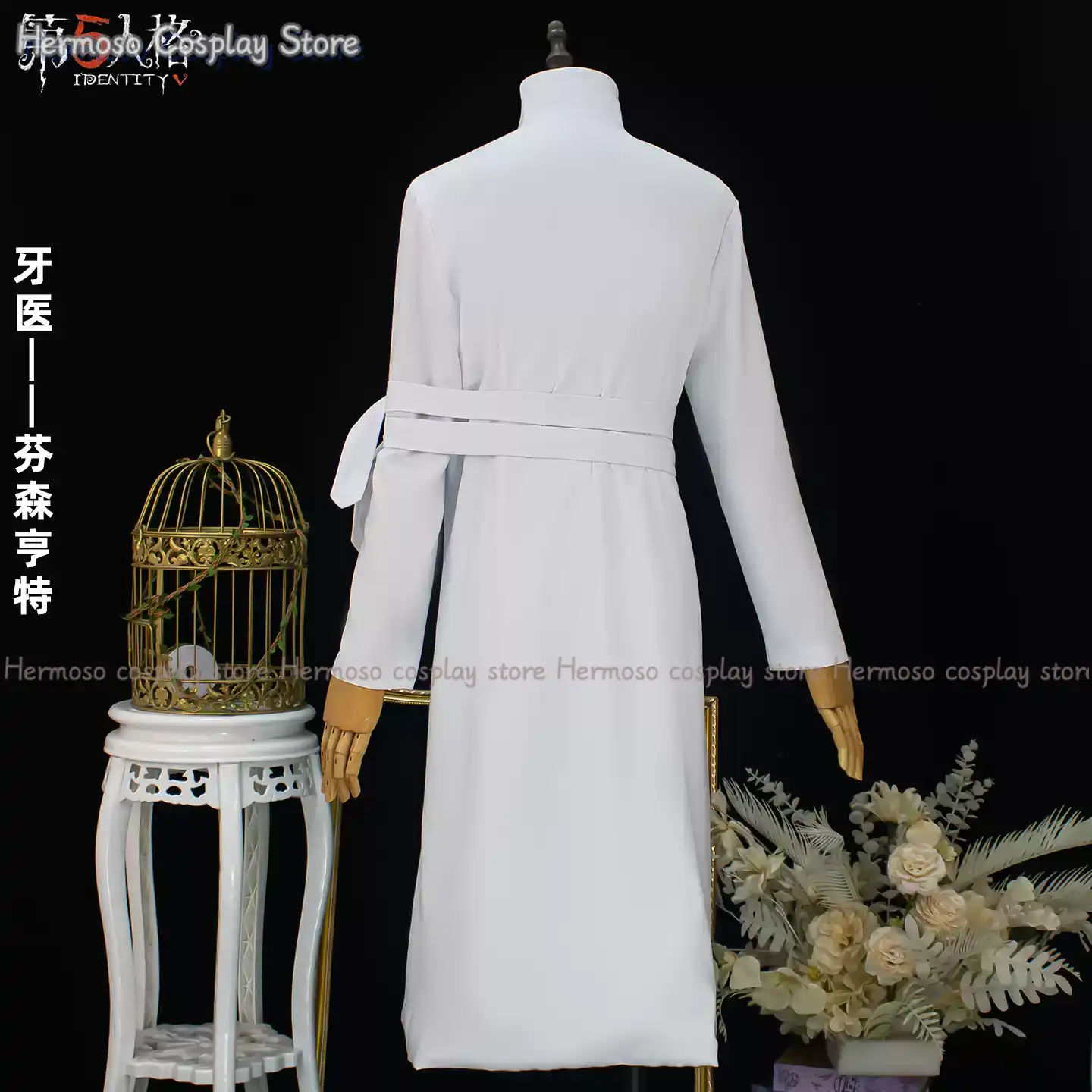 Identity V Cosplay Dentist Cos - Party Games New ulasan dan harga