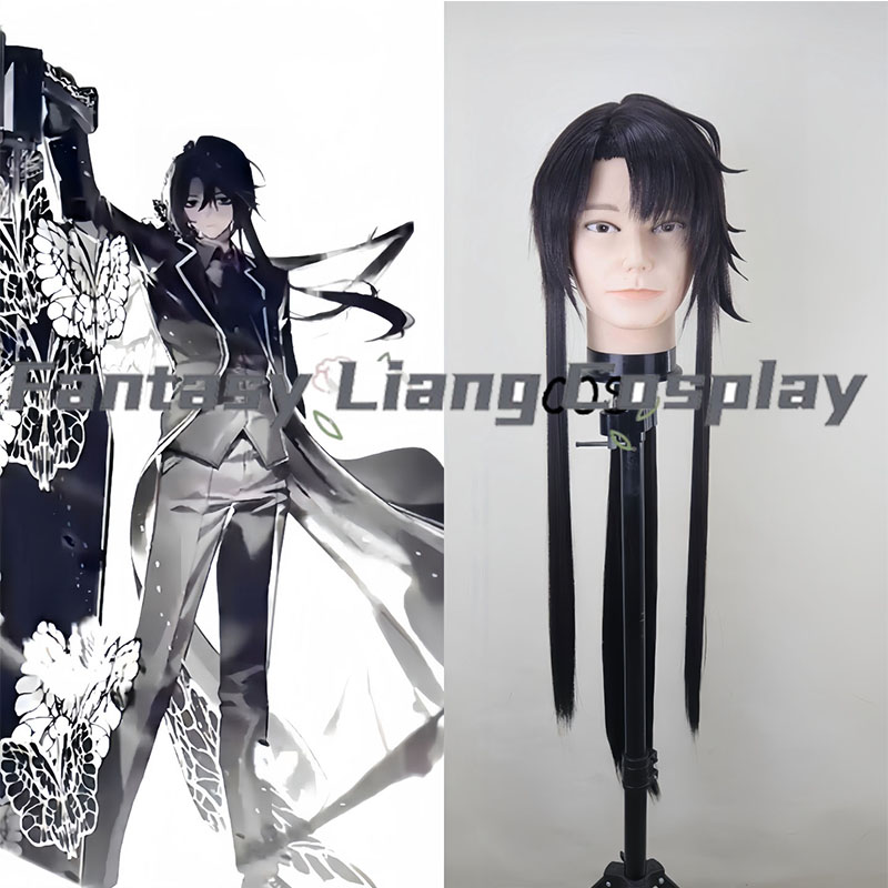 Game Limbus Company Yi‑Sang Wa - Party Games Company ulasan dan harga