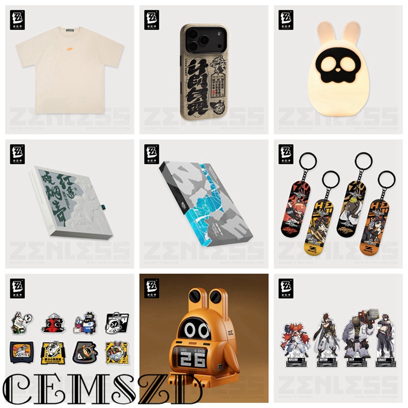 [Genuine] Anime Gift Box Set O - Party Games Box ulasan dan harga