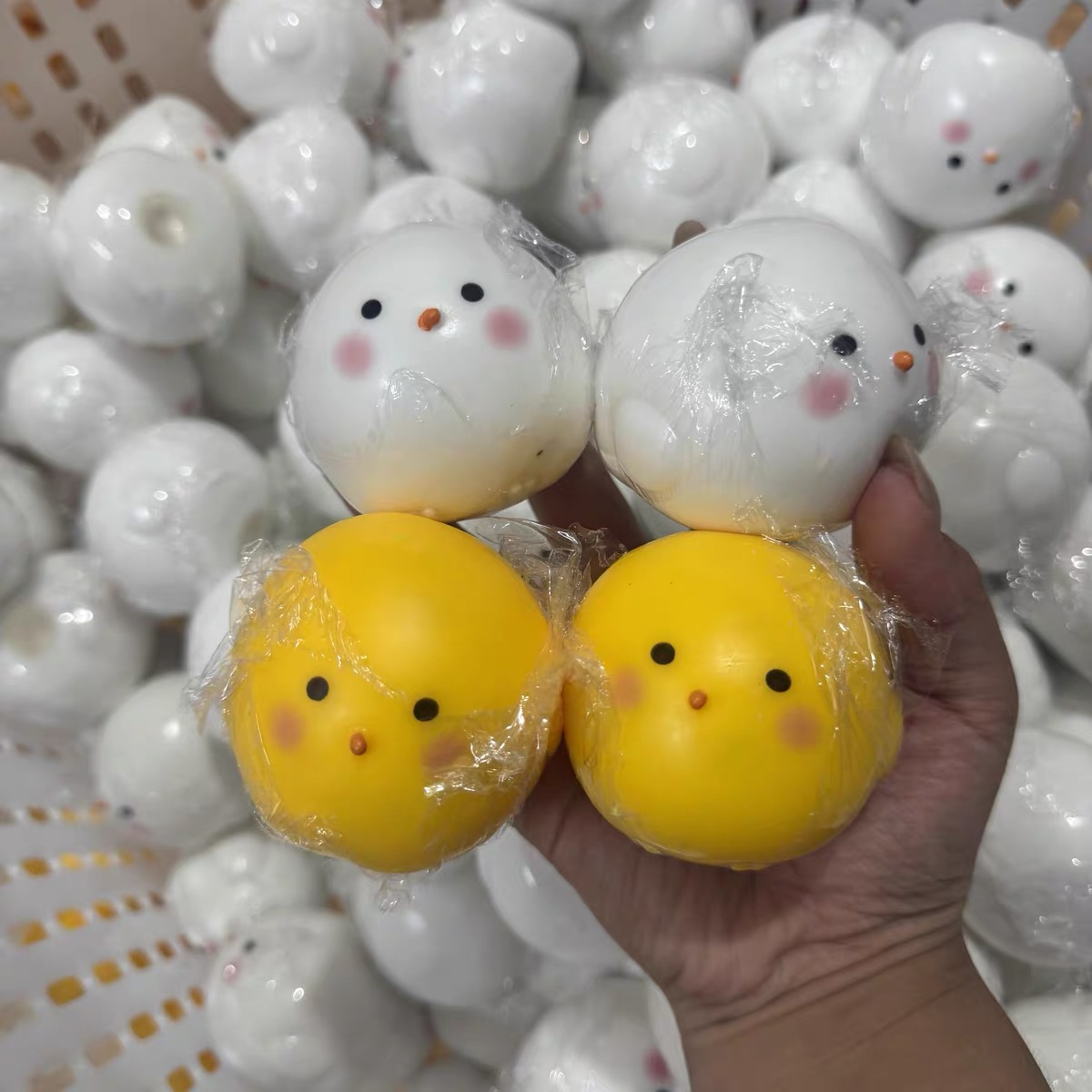 Crunchy Ball Cute Little Yello - Party Games Ideas ulasan dan harga