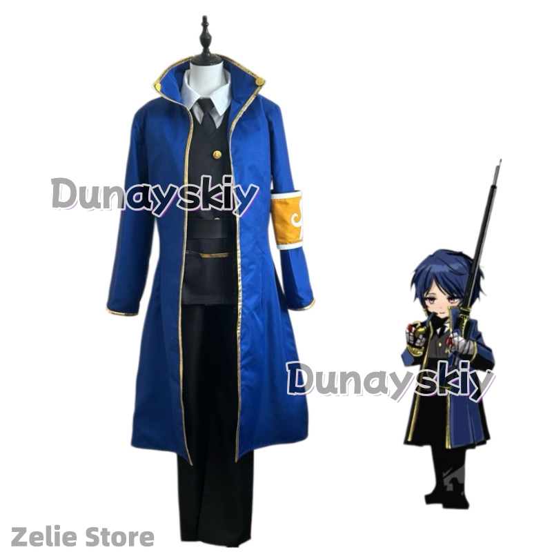 Games Outis Cosplay Costume Li - Party Games Company ulasan dan harga