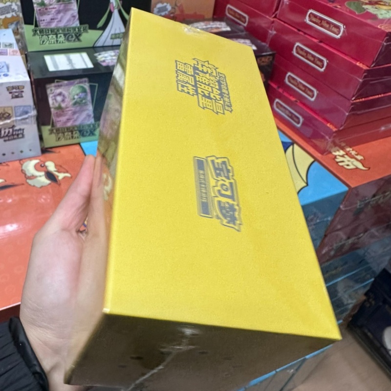 Hot Sale Original Pokémon Trad - Party Games Box ulasan dan harga