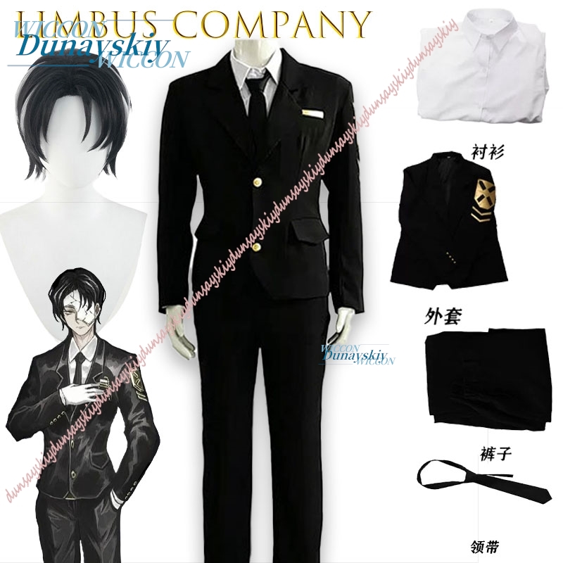 Mask Company Black Daily Party - Party Games Company ulasan dan harga
