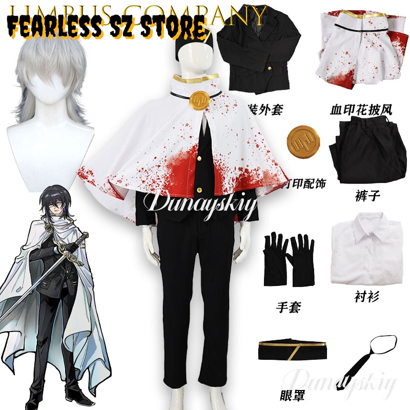 Game Limbus Company Cosplay pa - Party Games Company ulasan dan harga