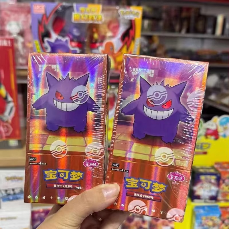New Simplified Chinese PokéMon - Party Games Box ulasan dan harga