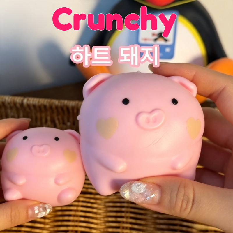 Crunchy Pink Pig Squishy Handm - Party Games Ideas ulasan dan harga