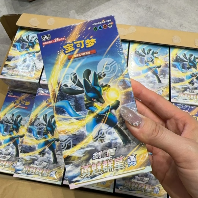 PokéMon Ptcg Original Chinese  - Party Games Box ulasan dan harga