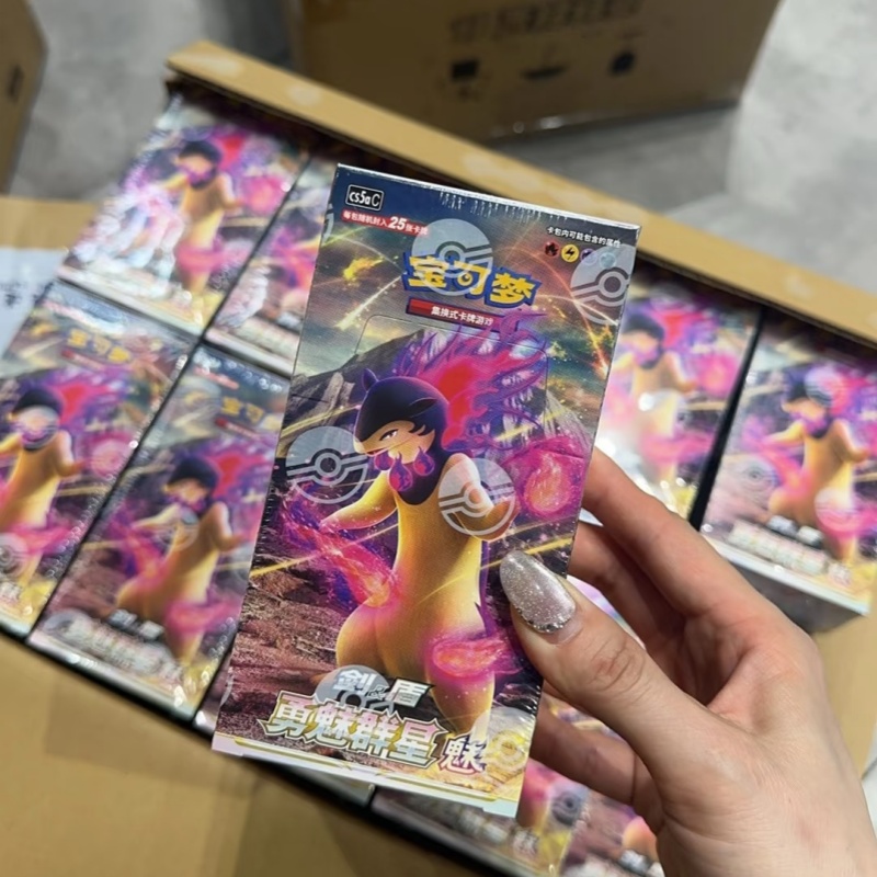 PokéMon Ptcg Original Chinese  - Party Games Box ulasan dan harga