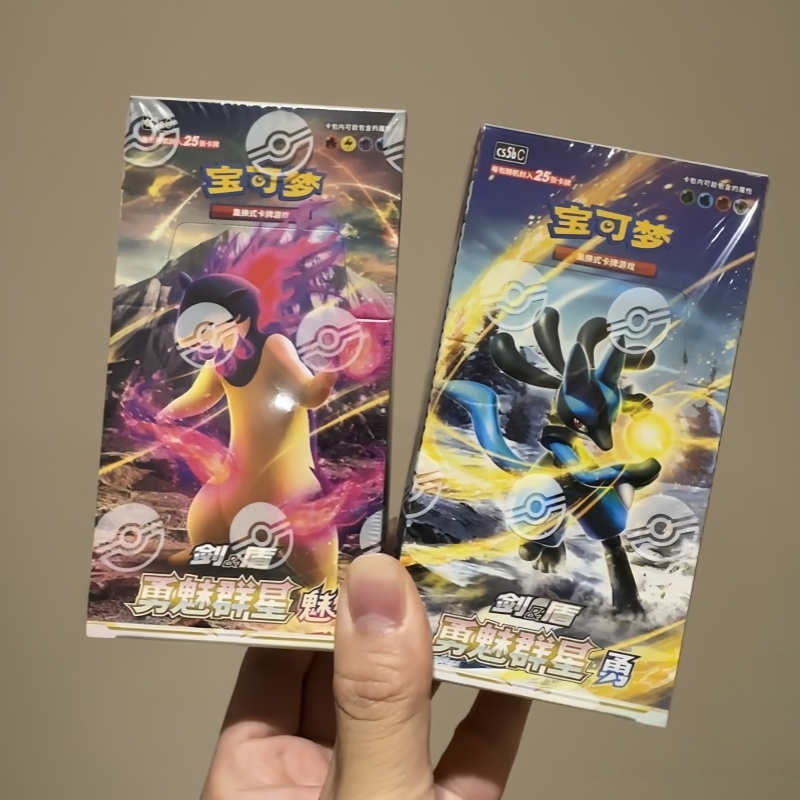PokéMon Ptcg Original Chinese  - Party Games Box ulasan dan harga