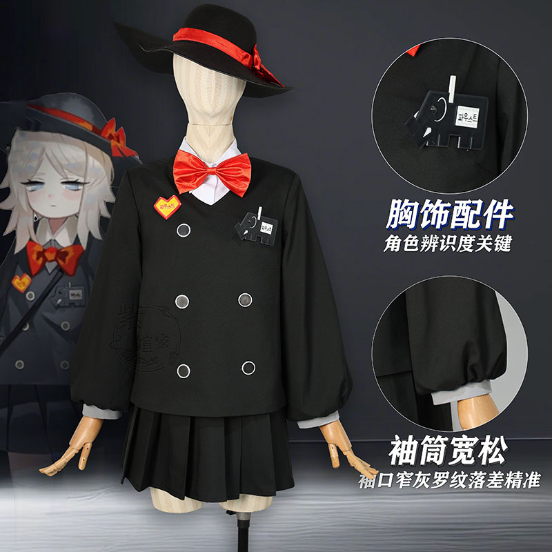 Limbus Company ‌April Fools' D - Party Games Company ulasan dan harga