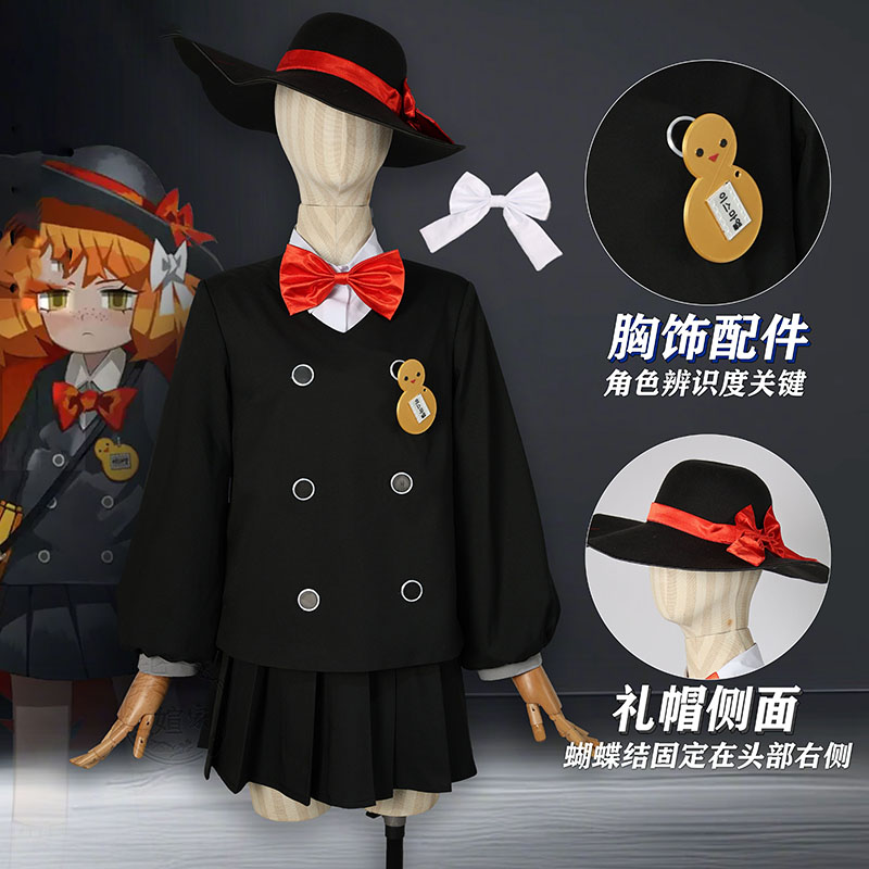 Limbus Company ‌April Fools' D - Party Games Company ulasan dan harga