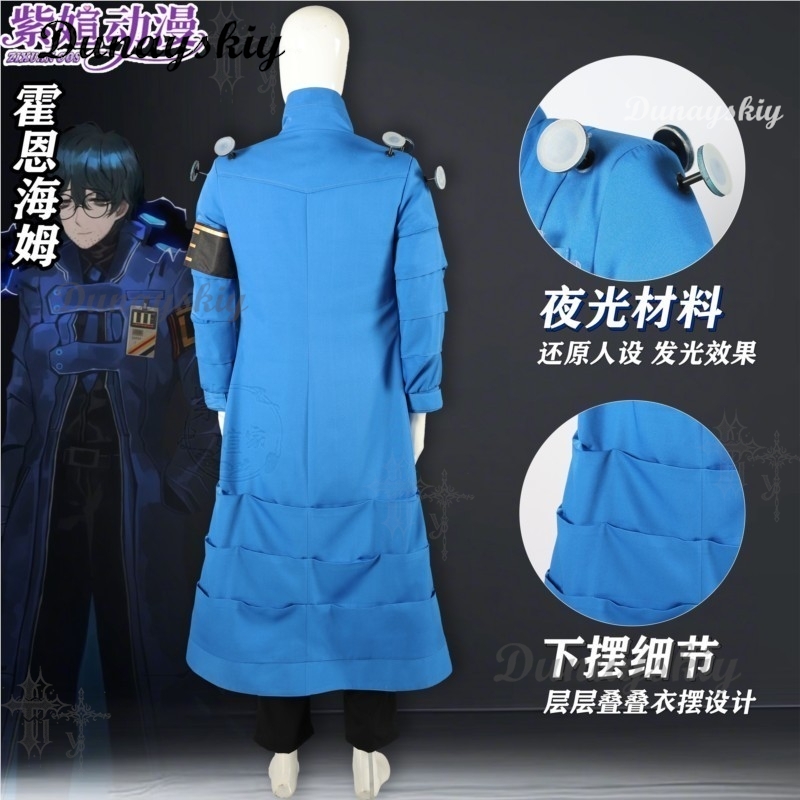 Custom Made Hohenheim Cosplay  - Party Games Company ulasan dan harga