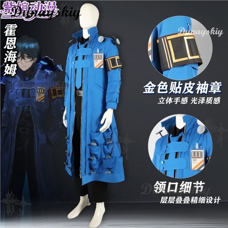 Custom Made Hohenheim Cosplay  - Party Games Company ulasan dan harga