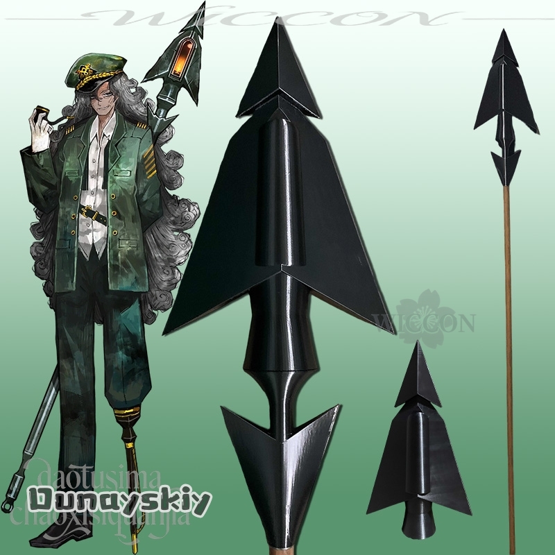 Hemera*/Ahab Cosplay Anime Gam - Party Games Company ulasan dan harga