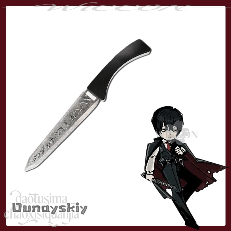 Hemera*/Yi Sang SaingeomDagger - Party Games Company ulasan dan harga