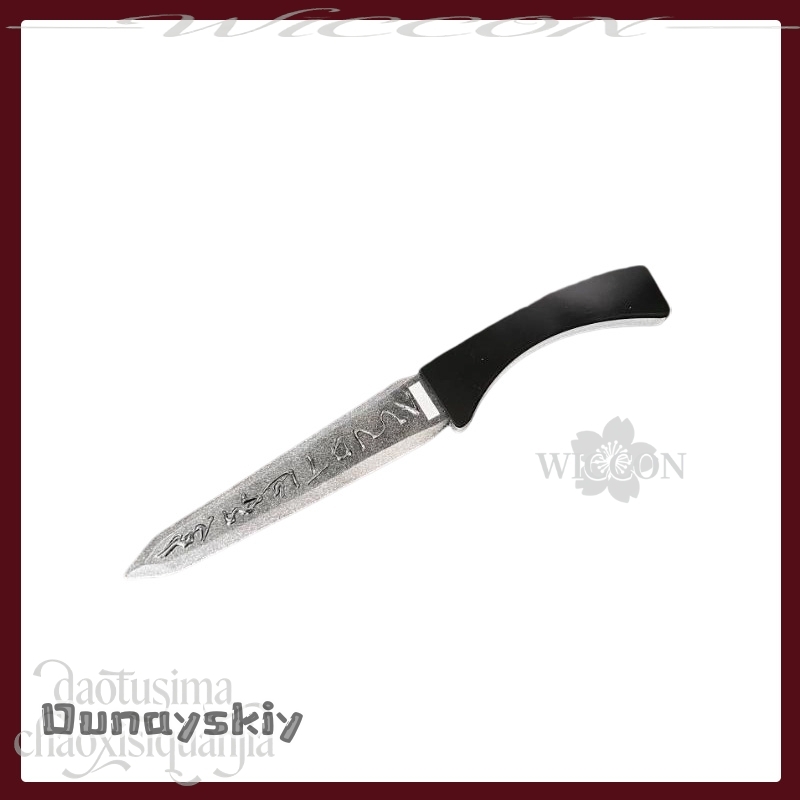 Hemera*/Yi Sang SaingeomDagger - Party Games Company ulasan dan harga