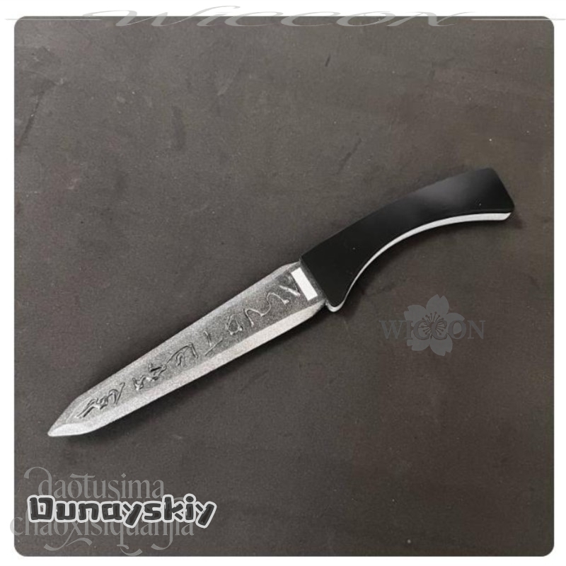 Hemera*/Yi Sang SaingeomDagger - Party Games Company ulasan dan harga